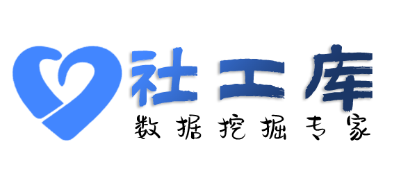 哪个网址可以查学历